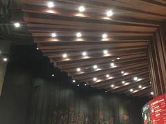 -星巴克(成都太古里二店)