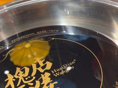 -槐店王婆大虾(开发区店)