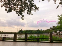 -黄埔古港