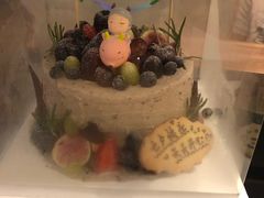 -EnergyCake蛋糕理想国