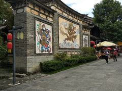 -天龙八部武侠城