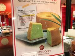 -Bengawan Solo(Changi Airport Terminal 2)