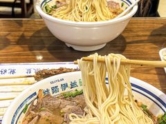 -丝路伊兰·兰州牛肉面(牛街总店)