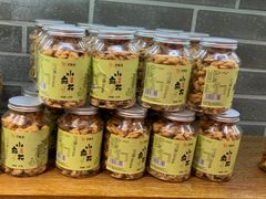 小麻花-百饼园(澳门路店)