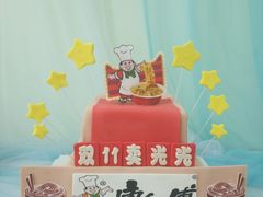 -蛋糕好了·动物奶油0卡糖低脂蛋糕