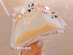 -沃洛格达(万象城n次方店)