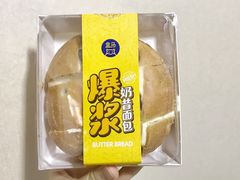 -盒马鲜生(馥邦国际店)