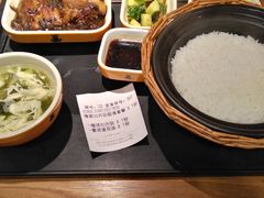 -谷田稻香