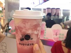 -果呀呀(凯德广场店)