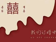 -金筷子西北菜·捞悦火锅