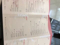 -厦门艾美酒店·乐美中餐厅