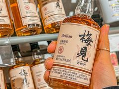-KKV(天津津南吾悦广场店)