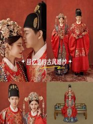 -苏州HX-合喜映画婚纱摄影