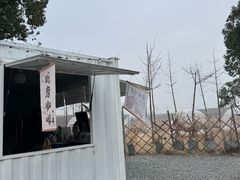 -广富林郊野公园