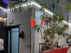 -鑫悦诚府·新鲁菜·烧烤餐厅(趵突泉店)