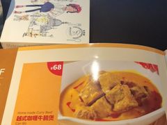 -大头虾越式风味餐厅(光明广场店)