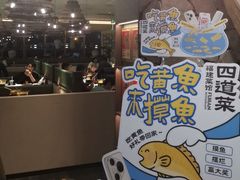 -四道菜·福建菜馆(新街口金鹰店)