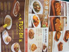 -翠华餐厅(宝安壹方城店)