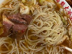 -白鹤大冷面