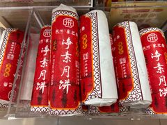 -采芝斋(延安路店)