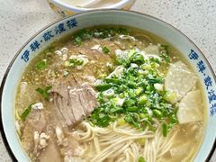 牛肉面-伊祥·敦煌楼