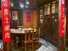 -民俗村柴火灶·景德江西菜(中国陶瓷博物馆店)