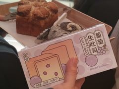 -好利来(熙地港店)