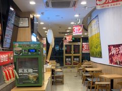 -和合谷(百荣店)
