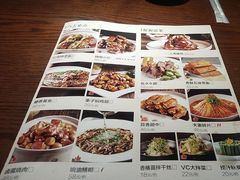 -一记洛阳菜·糖醋小排·水席(十字街店)