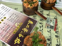 -秦二哥格格(高笋塘店)