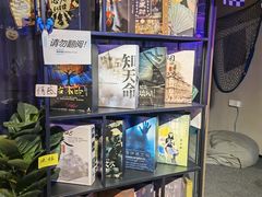 -火星工厂·桌游·团建聚会·轰趴馆(厦滘店)