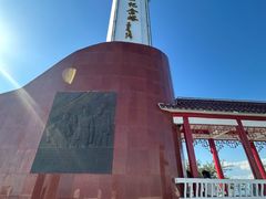 -狼牙山风景区