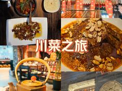-陈麻婆豆腐(旗舰店)