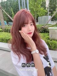 点击看大图 -艺时·漂发·染发·蛋白护理店