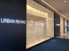 -URBAN REVIVO(西安Momopark店)