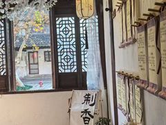 -黎里古镇
