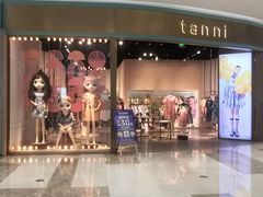 -大族广场Mall&More