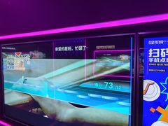 -星聚会KTV(上海徐汇西岸凤巢店)