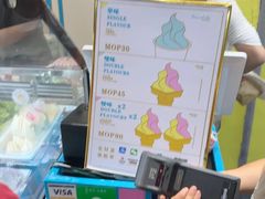 -柠檬车露(卖草地店)