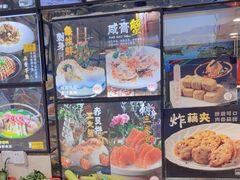 -501號台州海鲜餐厅(海创园店)