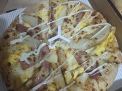 -达美乐比萨(大华锦绣优嘉店)