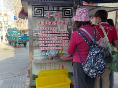 -正宗忘不了老鹅(梅岭店)