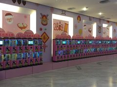 -博纳国际影城(皇庭店)