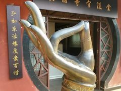 -峨眉山报国寺