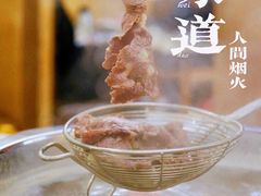 -贵宾牛·潮汕牛肉火锅(珠池总店)