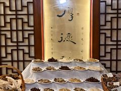 -太婆天府山珍酒楼(亚运村店)