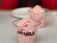 -无印良品餐堂 MUJI Diner(成都太古里店)