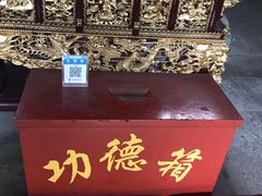 -超山青莲寺