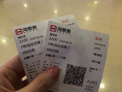 -金熊国际影城(益庄店)