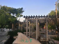 -百花洲